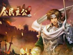 壹号平台app客户端